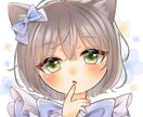 水彩風可愛いSNSアイコン描きます GIFを使った動くアイコンも対応可◎ イメージ3