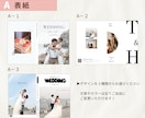 組合せ自由◎簡単編集でプロフィールブックが作れます 【人気デザイン】選べるテンプレート【説明書付きで初心者OK】 イメージ3