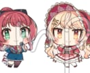 1,5頭身ミニキャラお作りします ちょっとしたことに使える、楽しめる！そんな一点ものはいかが？ イメージ6