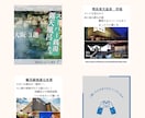 Canvaでインスタ投稿テンプレート制作します SNS集客を始めたい方／初心者〇／修正無制限〇 イメージ3
