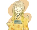 ほっこりかわいいSNSアイコン描きます 商用利用◎SNSやブログのアイコン・カットイラストにおすすめ イメージ6
