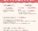 サムネやヘッダーに！キラキラ華やかな一枚絵描きます 商用OK！淡くて可愛い小物や背景、衣装のデザインも♪ イメージ10