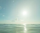 本来のあなたのリズムに戻す遠隔ヒーリングします 人間に必要不可欠なエネルギーで自然と調和する イメージ2
