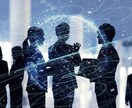 就職相談何でものります どんなお悩みでもお話し下さい。志望動機の添削もします！ イメージ1