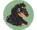 大切なペットのイラストを制作いたします 犬、猫、鳥...あなたの可愛いペットをイラストに♡ イメージ2