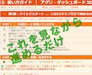 小規模農家向け年間作業と15年収支を見える化します 作業予定・実績・収支を見える化、農業経営を助ける管理シート イメージ6