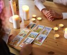 彼の心の中を詳しく見ます 【11月まで限定価格】苦しい恋の悩みを一緒に解決しましょう イメージ1