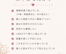 否定せず恋愛や人間関係のお話ゆっくり聞きます 女性心理がわからず悩む方のお話聞きます イメージ2