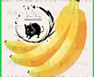 色々使える食べ物のイラストを制作します 広告や、サイト作りにぴったり！　しっかりヒアリングします！ イメージ2