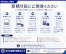 CSVを取込用の指定形式へ変換します 手作業のCSV変換を専用アプリで効率化 イメージ5