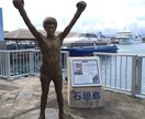 GWの旅行者必見！石垣島満喫プランを計画します ～石垣島の魅力は夏だけじゃない！春先ならではの魅力って？～ イメージ4