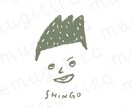 あっさり⁑似顔絵naイラスト⁑お描きしちゃいます ●SNSアイコンや記念日の贈り物に●商用利用もできます● イメージ7
