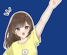 優しい印象のイラスト作成します サムネイル画像やSNSアイコンをぜひ描かせてください！ イメージ3