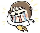 企業様実績有⭐︎ポップでかわいいイラスト描きます かわいい作画で親しみUP！カットイラスト制作♪ イメージ3