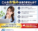 海外との英語メール・問合せ・交渉をサポートします 海外企業への連絡・値引き交渉・トラブル対応まで日本語で相談！ イメージ2
