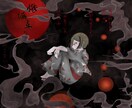 一枚絵、全身イラストなど描きます あなたの推しを綺麗なイラストにしませんか？ イメージ2