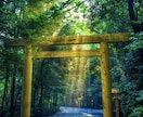 今の金運・仕事運の流れを神様カードで視ます お金も仕事も、ただ頑張るだけではなく 「巡り」  があります イメージ3