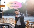 色々⭐️チャットしましょ♬❤30分ラリーします 電話じゃちょっと…ありのまま☘️聴かせて下さいね❤️ イメージ4