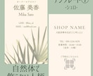 簡単オーダー！名刺の制作代行いたします 必要事項とテンプレートを選ぶだけでOKな名刺制作サービス イメージ8