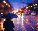 霊視鑑定｜悩みの核心を見抜き人生を好転させます 恋愛や人生が停滞している方へ｜決断の答えを示します イメージ1
