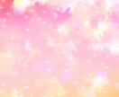 復縁❤️強力霊視✴︎二人の未来を幸せに導きます 片思い・結婚・相性・複雑愛・気持ち・大人の恋 イメージ4