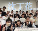 3000円でテロップ入れます 動画編集歴2年/要望ございましたら真摯に向き合います¨̮⃝ イメージ3