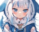 プロが世界一素敵な貴方だけのイラストを描きます 魅力的で誰もが見惚れてしまう綺麗可愛いイラストを貴方の手に。 イメージ1