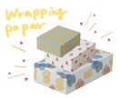 世界にひとつのオリジナル包装紙をデザインします 手描きの世界観でつくるオリジナル包装紙 イメージ1