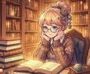 お悩み不要☆グランタブローで鑑定します 全体の基本運・現状の整理・未来鑑定 イメージ1