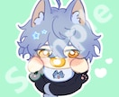愛されベビー化♡ちびキャライラスト描きます うちの子がちびっこ赤ちゃんに！？SNSアイコン作成します☆ イメージ1