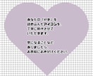 あなたの「好き」を詰め込んだアイコンを描きます 創作活動・推し活など◎あなたの活動を彩る「顔」を作ります イメージ8