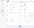 業務を効率化するWebシステムを作ります 社内システムや会員サイトなど、決済機能にも対応します イメージ2