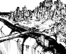 近未来都市を描きます ディストピアの世界観が得意です！ イメージ5