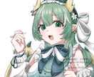 イラスト制作いたします 動画・配信サムネやアイコンに！ イメージ1