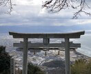 今すぐ！！聞いて欲しい！あなたの話しをお聞きします １分でも大丈夫・愚痴・雑談・恋愛・人間関係｜秘密にしたい悩み イメージ5