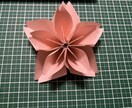 折り紙折ります 元保育士が１つ１つ丁寧に折ってお届けします イメージ4