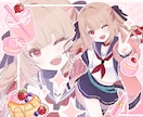 おまかせプラン！ます ぷにっと可愛いイラストをおまかせで格安販売中!! イメージ2