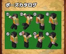 マイクラスキン制作します お手頃価格でお客様のためだけのスキン制作をいたします！ イメージ6