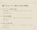 Webサービス開発と公開を支援します 要件整理から安全な公開まで伴走します イメージ4