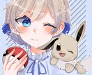 イラスト依頼受け付けます 可愛い・不穏彩度高めの絵を得意としてます！ イメージ4