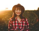 美容室が苦手な女性に美容師が髪のアドバイスします 美容室で緊張して聞きたいこと聞けない方に♪ イメージ2