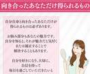 顔分析｜お顔に似合うコーデをご提案します 【似合う】×【なりたい印象】を叶えるコーデを顔分析理論で提案 イメージ7