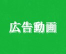 ご希望に沿った動画を制作いたします Tiktokフォロワー59万人が作るショート動画！ イメージ3