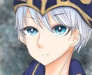 現在終了しましたます 申し訳ございません。現在受け付けてません イメージ2