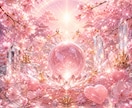 あなたへ特別な星と花の言葉を届けます 星の力と美しい花の言葉を信じて イメージ2
