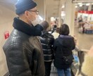 どんなお悩みでも相談してください優しく聞きます 元トレーナー　ダイエット　アメリカ留学　辛い悩み　トラウマ イメージ1