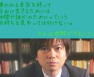 あなたの抱えている重荷をアドラー心理学で軽くします アドラー心理学を基に今この瞬間から幸せになるお手伝いをします イメージ8