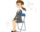模擬面接、職務経歴書の添削をします 人事所属社員が、あなたのよさを引き出します イメージ1