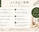 ホームページをデザイン、コーディングまで制作します AIを活用しながら、想いが伝わるホームページを制作します。 イメージ6