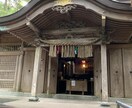 ワンコイン鑑定をします あなたを知り、与えられた使命を全うしませんか？ イメージ5